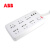 ABB插座插排排插接线板插线板双USB开关带线多孔延长米线 AF609-885
