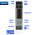 汇邦4路温控模块导轨智能PID温度控制器plc485通讯模拟量采集模块 4路温度输入无输出