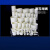 JESERY圆柱刚玉坩埚99瓷氧化铝实验室耐高温挥发水分灰分坩埚（45×110）130ml