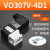 VO307-5G1/5DZ1-X84VO307V-5G1/5DZ1集装式220V电磁阀气动真空电磁阀 VO307V-4D1（AC220V)