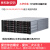 EVS存储服务器24/48盘位磁盘阵列DH-EVS8224X /EVS8236X /EVS8248X 72盘位网络存储服务器 650MMX550MMX200MM 网络存储服务器