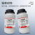 JL 一水柠檬酸分析纯 实验室枸橼酸 除垢剂洗涤剂 工业化学试剂 AR500g/瓶 