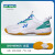 2024年yy羽毛球鞋101cr超轻yy男女专用减震羽球鞋子 白蓝SHB460WCR 22536