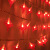 金绿士 新年喜庆装饰红灯笼灯串挂件 春节室内LED氛围灯学校公司商城大红灯笼串 红中国结电池盒款3米20灯