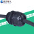 蓝江 标准尼龙电缆防水接头IP68密封夹紧格兰头ROHS环保塑料葛兰固定头 MG20B-14