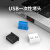 北部工品 USB封口塞 封口塞 usb防尘帽 保护帽 网口U口塞子 PE材质-USB防尘塞- 黄色（10个） 1 48H 