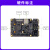 野火鲁班猫4卡片Linux瑞芯微RK3588S开发板AI智能对标 [摄像头套餐]LBC4(4+0G)