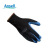 安思尔（Ansell) 天然橡胶涂层手套 48-305 144副/箱 蓝色 8 