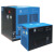 鹿色BNF冷冻式干燥机HAD-1BNF 2 3 5 6 10 13 15节能环保冷干机 HAD-0.5BNF
