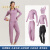 森林传说（Grovrumo）品牌轻奢休闲运动套装女健身房训练服速干衣透气跑步套装普拉提瑜 浅紫色五件套 S