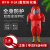 江波(JIANGBO)105 重型防化服重型防护服呼吸器内置式全密封耐酸防护服【全密封耐酸防护服 (企业定制)】