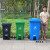 240L户外垃圾桶带盖带轮环卫大号垃圾箱移动分类大型废物桶100升 70L特厚中间脚踩绿色