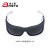 电焊眼镜焊工专用墨镜防打眼防强光防紫外线防电弧烧焊氩弧焊眼镜 BH001防滑款-5号片