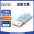 DLAB北京大龙磁力搅拌器 MS6-Pro