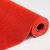 承琉定制PVC熟胶高端疏水镂空防滑地毯浴室游泳馆卫生间商场厨房塑料地垫 红色 0.9米宽*2米长熟胶材质