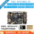 firefly瑞芯微rk3588s开发板ai主板ROC-RK3588S-PC安卓Linux/ARM M.2固态碟256GB 配件