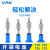 威尔克VRK 开袋吸盘工业吸盘开袋蓝色吸盘吸薄膜包装袋PE袋强力吸嘴吸盘 ZPT3-B5(内外牙接头) 