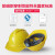 悦常盛ABS安全帽 V型透气施工地领导安全头盔 监理电力工程安全帽 防砸 桔黄色