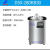 鹿色上海LDZX-30/LDZF高压蒸汽锅立式实验室消毒锅压力器 DSX-280B30手提30L