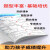 【年级可选】小学北大绿卡三年级一二四五六年级上下册语文数学英语课时同步专项训练单元练习册模拟题人教版 北师版 【2本】语文人教版+数学人教版 5年级下册