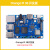 香橙派3B开发板Orange Pi 3B四核RK3566支持eMMC模块OrangePi 3B 64GB eMMC套餐一 2GB