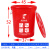 上海垃圾分类垃圾桶大号圆形干湿厨余其他易腐垃圾浙江杭州西安 红色60K有盖(有害垃圾)