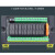青芯微 小型继电器模组 信号继电器 输出放大板DC5V 12C 12路