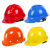 埠帝50个装安全帽工地国标玻璃纤维建筑工人员安全生产安全帽工程定制 橙色50个装豪华V型加厚透气款（按钮）