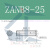 贤狮ANB8-XX内六角孔型调整螺栓 细牙型  配螺母 调整螺丝PAS12/TBD21 ANB8-20M8*0.75