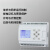 中文一体机plc可编程控制器逻辑时间顺序控制远程通讯监测仪PR10 PR20控制器主机 12入8出(供电AC100~2