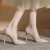 鞋柜（shoebox）达芙妮集团旗下高跟鞋女透气蕾丝网纱夏季设计感气质尖头细跟单鞋 米色 39