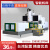 大型龙门加工中心GMC2013数控龙门铣床2518CNC机床厂家直销 小型龙门型号齐全