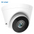 普联（TP-LINK）300万PoE半球音频红外网络摄像机AI侦测高清企业商用夜视监控摄像头安防设备TL-IPC435EP 2.8mm
