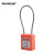 全盾 缆绳工业安全锁 LOTO上锁挂牌管理锁 不锈钢梁不通开主管M-GL90MK橙色