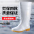 PVC高筒白色靴防滑耐油耐酸碱牛筋雨靴卫生厨师水鞋 白色高筒（37cm左右） 39