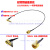 适用于手机射频线村田一代三代四代替代QE3000C2转SMA天线头转接 一代 C2JW+SMAJ
