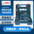 博世（BOSCH）GSB600RE冲击钻多功能手电钻电动工具家用套装小电锤电转13MM GSB 600 RE (工具套装)