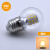 LED灯泡节能e27螺口三色变光5W7W暖白光透明小球泡魔豆灯光源 9w   暖黄光 其它 其它