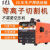 兰博沪上等离子切割机LGK100内置气泵工业级380v电焊两用220v 割30毫米 切焊100三相 十米枪
