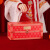 心容 2024龙年年货礼盒新年礼品包装盒中国风空盒子小吃零食大礼包 N307百宝箱大号（310x170x150mm）