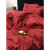 睿爸轻奢感120支长绒棉四件套结婚红色喜庆高端被套纯棉床上用品 玫瑰语婚庆 15m床四件套被套200230