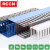 RCCN 灰色闭口环保阻燃线槽VDR-C型 PVC线槽 电线槽理线槽行线槽 两米每根 VDR6080C