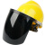 配安全帽式支架面屏面罩防护冲击头戴式焊帽电焊工专用烧氩弧焊接定做 茶色屏+升级铝支架