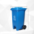 塑料分类回收垃圾桶 材质 PE聚乙烯 颜色 红色 容量 240L 类型 带轮带盖