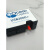 波长海洋光学光谱仪 二手光谱仪 USB2000+ 光纤1100nm 近红外光谱 紫外波段 200-850nm 200-850nm