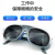 万舟电焊眼镜二保焊护眼焊工专用防打眼仿紫外线防强光防电弧脸部防护 深色眼镜（10个装）