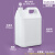水杉10L方桶-乳白色配透气盖塑料桶带盖分装样品桶实验室专用透气 S