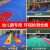 悬浮地板幼儿园室外篮球场地垫户外操场跑道防滑地板运动拼装地板 紫色 中软