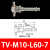 械手气动配件M10/M12螺纹T型侧进气金具真空吸盘支架缓冲固定座 TV-M10-L60-7
