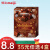 明治Meiji雪吻巧克力卡布奇诺草莓可可抹茶多口味夹心巧克力休闲零食 可可口味巧克力33g*1盒